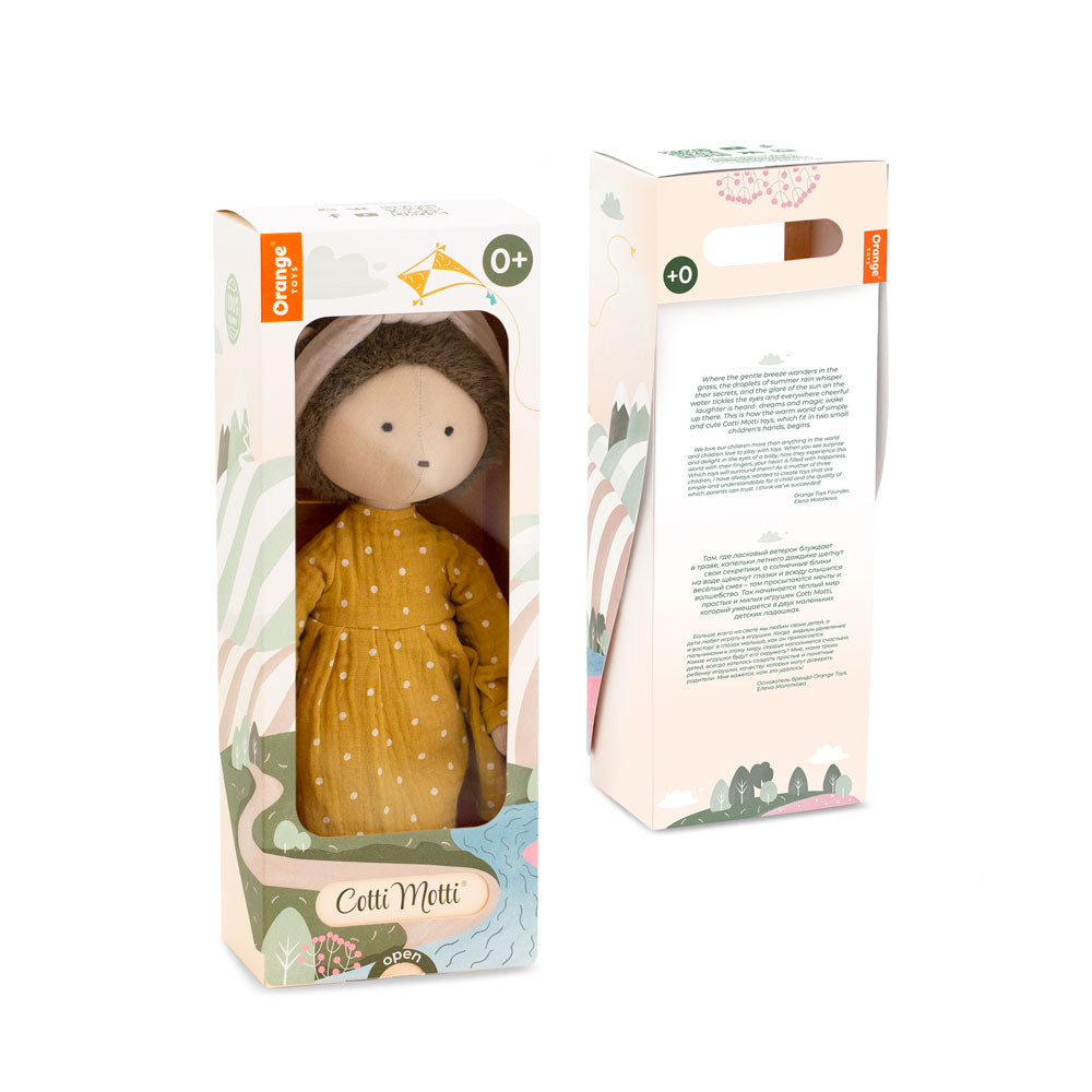 Plush toys, Emmy the Hedgehog